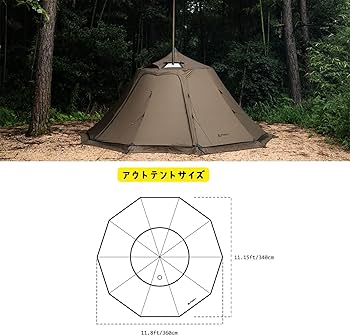 POMOLY Circle 6 ワンポールテント Amazon.co.jp: POMOLY Circle 6 ティピーテント｜4〜6人用 大型
